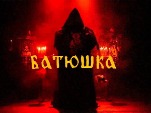 Batushka